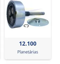 [12.100] 12.100   PLANETARIA