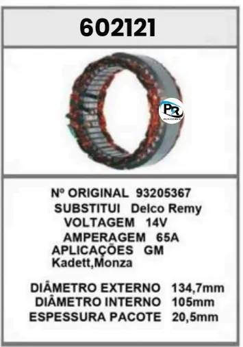 [602121] 602121 EST. MONZA, KADETT 65A 12V
