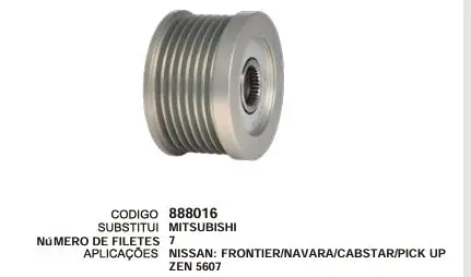 [888016] 888016 POLIA NISSAN FRONTIER ZEN 5607
