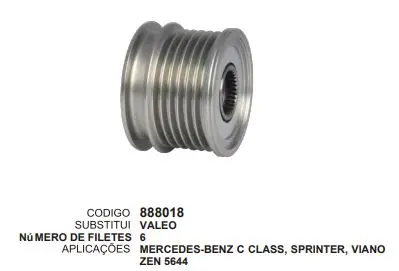 [888018] 888018 POLIA JEEP COMPASS ZEN 5644