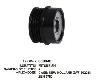 [888048] 888048 POLIA FOCUS TRANSIT 2010 A 2018 ZEN 5780