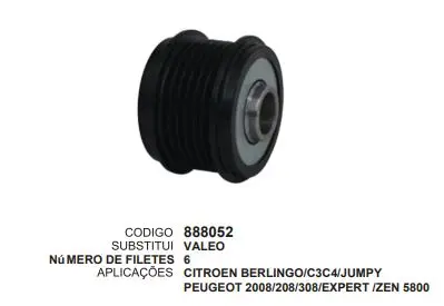 [888052] 888052 POLIA BERLINGO, C3C4, PEUGEOT ZEN 5800