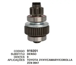 [919201] 919201 BENDIX TOYOTA 3Y 4Y CAMARY COROLLA ZEN 0947