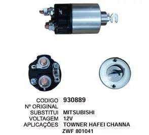 930889 AUT. TOWNER HAFEI ZM