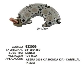 933006 / IK 3255 PLACA AZERA,KIA HONDA 150A 12V