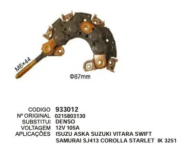933012 / IK 3251 PLACA ISUZU ASKA SUZIK VITARA SWIFT