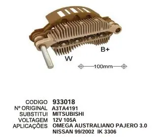 933018 / IK 3306 PLACA OMEGA AUSTRALIANO