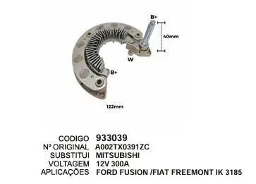 [933039] 933039 / IK 3185 PLACAFORD FUSION,FIAT FREE