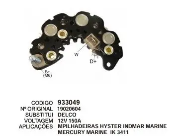 933049 / IK 3411 PLACA EMP.HYSER INDMAR MARINE MERCURY