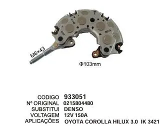 [933051] 933051 / IK 3421 PLACA DE DIODO HILUX