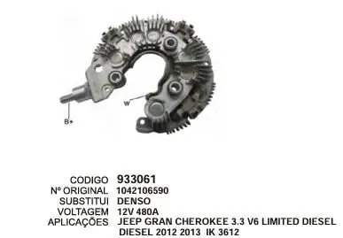 [933061] 933061 / IK 3612 PLACA JEEP GRAN CHEROKEE 480A 12V