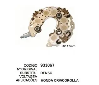 [933067] 933067 / IK 3351 PLACA HONDA CRV COROLLA