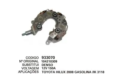 [933070] 933070 / IK 3118 PLACA TOYOTA HILUX 2008