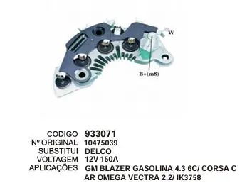[933071] 933071 / IK 3758 PLACA GM BLAZER GASOLINA CORA OMEGA VECTRA