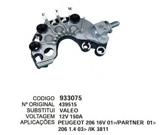 [933075] 933075 / IK 3811 PLACA PEUGEOT 206 16V PARTNER VALEO 150A