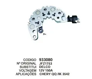 [933080] 933080 / IK 3542 PLACA CHERY QQ DELCO 12V 150A