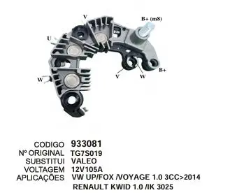 [933081] 933081 / IK 3025 PLACA VW UP FOX VOYAGE RENAULT KWID VALEO