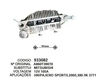 [933082] 933082 / IK 3771 PLACA HR PAJERO SPORT L200 L300