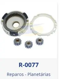 [R-0077] R-0077  REPARO /   PLANETARIA